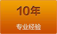 切管機(jī)的適用范圍非常廣，在大的方面分，有房屋建筑，船廠等。另外應(yīng)用最多的領(lǐng)域還有汽車工業(yè)，化工及工程維護(hù)修理等。應(yīng)用面之廣，也顯示出了其重要性，這些領(lǐng)域有了的使用，
工作時(shí)會(huì)非常方便，可以節(jié)省很多人力，而有些人力無(wú)法完成的切割工作，也可以通過(guò)其來(lái)完成。
