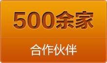 簡(jiǎn)單的說(shuō)這種全自動(dòng)切管機(jī)大大解放了勞動(dòng)力，不管送料或者切割全是自動(dòng)化處理。操作人員一旦設(shè)定切割要求程序，便可以順利