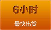 中思科技全自動(dòng)切管機(jī)，從不同視角出發(fā)，看到客戶更多的需求， 就在更方面不斷的滿足，并且創(chuàng)造出來(lái)的全自動(dòng)彎管機(jī)，夠?qū)I(yè)，大品牌，是值得信賴的好產(chǎn)品，定會(huì)給客戶今后的發(fā)展帶來(lái)更大更加更有意義的價(jià)值， 全自動(dòng)彎管機(jī)與您同行，順應(yīng)時(shí)代的發(fā)展，是當(dāng)今市場(chǎng)最大的趨勢(shì)，